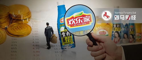 从杨幂代言到高管动荡 老品牌如何重新赢得00后的胃与心